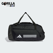 DUFFLE S大容量男女运动拎包IP9862 阿迪达斯正品 Adidas