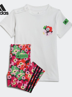 Adidas/阿迪达斯正品MARIMEKKO联名婴童运动短袖套装H65812