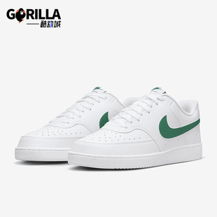 Vision NN男士 Nike DH2987 Court 透气板鞋 111 耐克正品