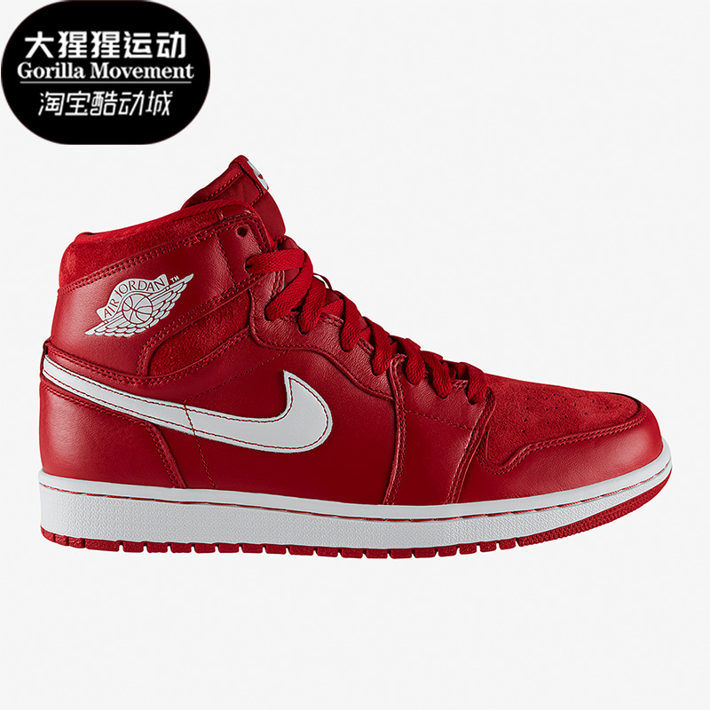 耐克正品男女通用板鞋