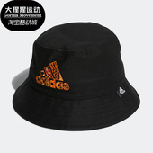 Adidas HD7856 大童户外运动休闲帽渔夫帽 阿迪达斯正品 新款