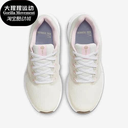 耐克男女休闲运动跑步鞋