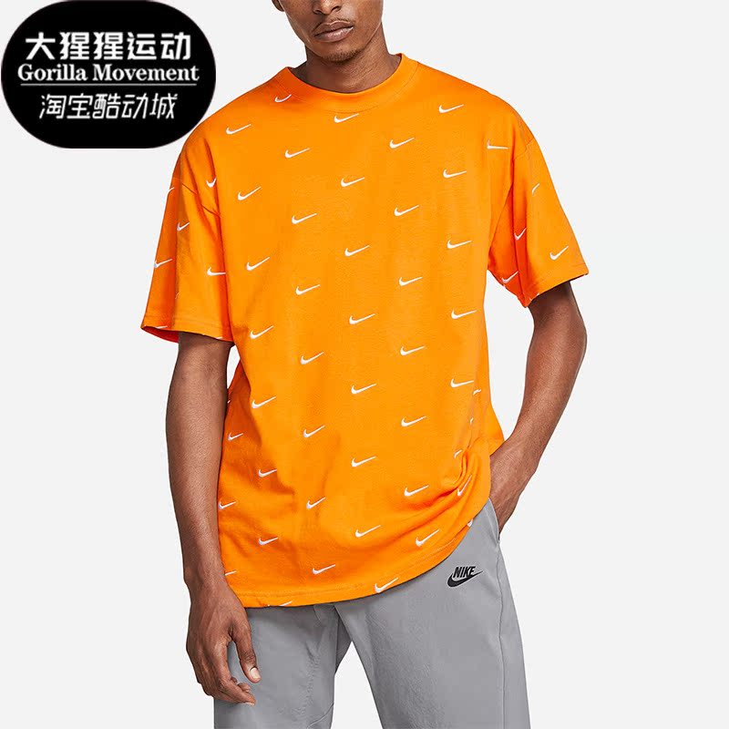 耐克正品男子运动短袖T恤