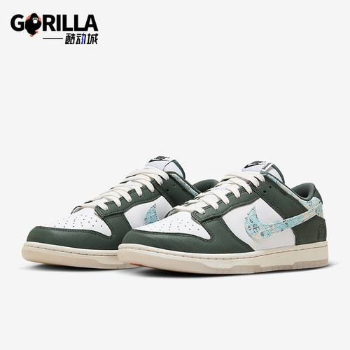 耐克男士系带低帮运动鞋