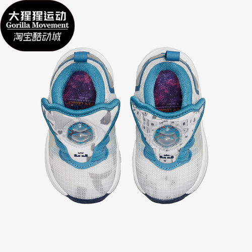 Nike/耐克正品OUTLETS LeBron XIX (TD)婴童耐磨运动鞋DD0417-100