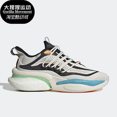 阿迪达斯正品男子跑步鞋