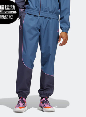 Adidas/阿迪达斯正品TRAE PANT特雷杨篮球男子舒适运动长裤HN4513