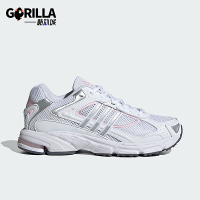 阿迪达斯女士休闲经典运动鞋