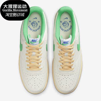 耐克男女中帮休闲运动鞋