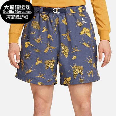 Nike/耐克正品ACG夏季新款男子印花舒适透气运动短裤 DR5736-437