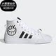三叶草男女运动休闲帆布高帮板鞋 Adidas 阿迪达斯正品 HQ6861