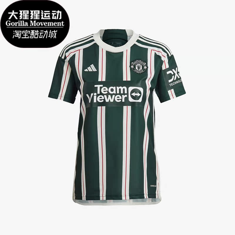 阿迪达斯男子短袖足球球衣