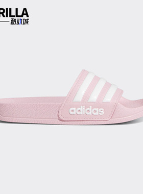 Adidas/阿迪达斯正品 夏季新款女大童一字拖运动拖鞋 G27628