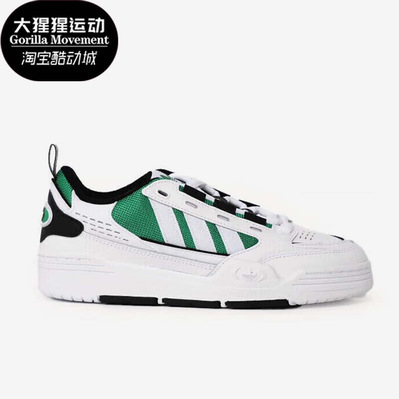 阿迪达斯正品儿童耐磨休闲鞋