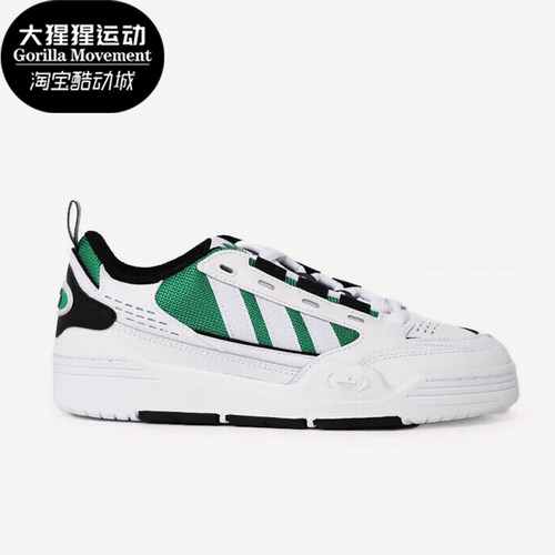 阿迪达斯正品儿童耐磨休闲鞋