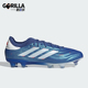 阿迪达斯正品 FG超高端男女轻便足球鞋 Copa IE4893 Pure Adidas