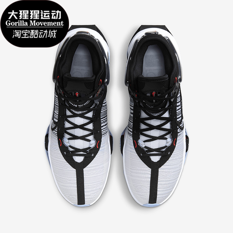 Nike/耐克正品男士篮球鞋