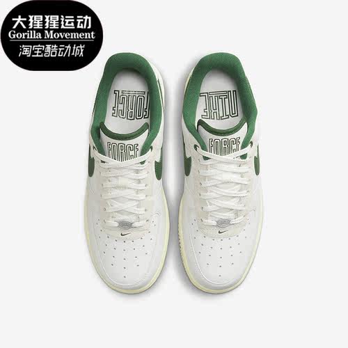 Nike/耐克正品Air force 1女子运动休闲低帮板鞋DR0148-102