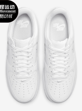 Nike/耐克正品Air Force 1 Low Retro男子低帮休闲板鞋FN5924-100