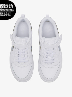 Nike/耐克正品新款儿童魔术贴低帮透气运动休闲板鞋 870028-102