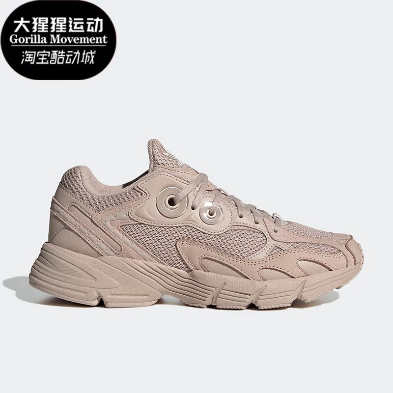阿迪达斯三叶草女子运动休闲鞋
