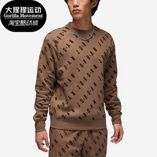 Jordan男子运动训练套头卫衣DX9174 Nike Air 新款 274 耐克正品