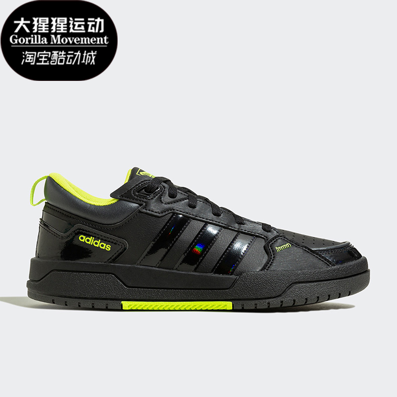 Adidas/阿迪达斯正品新款100dB男女复古运动休闲鞋ID1492