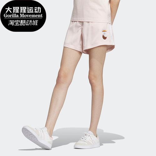 阿迪达斯Neo新款女子运动短裤