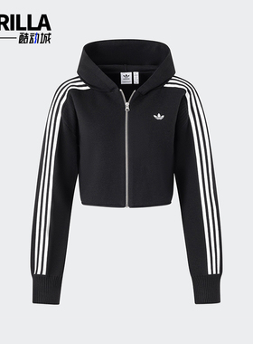 Adidas/阿迪达斯正品三叶草女士短款针织运动连帽外套JI7061