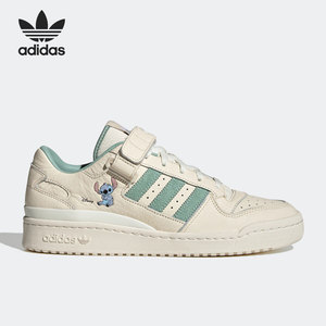 Adidas/阿迪达斯正品 FORUM LOW 三叶草男女休闲板鞋 HQ6374