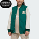 新款 冬季 大童保暖透气运动休闲棉服IJ9776 阿迪达斯正品 Adidas
