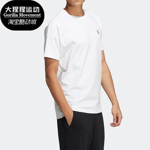 阿迪达斯正品男子运动短袖