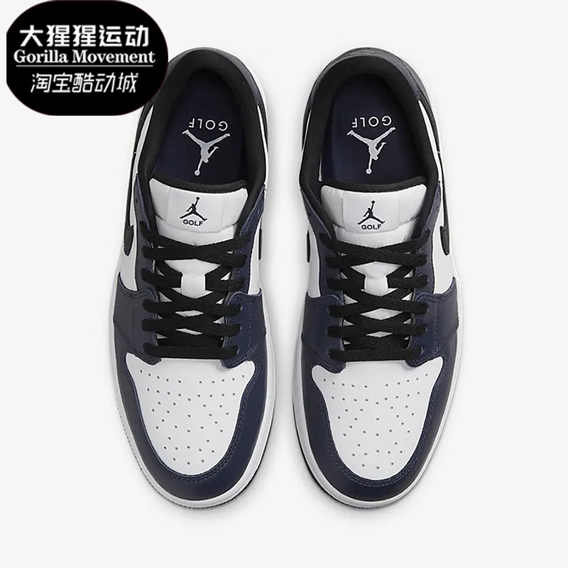 Nike/耐克男子运动板鞋