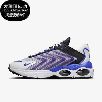 Nike耐克正品男子气垫跑步鞋