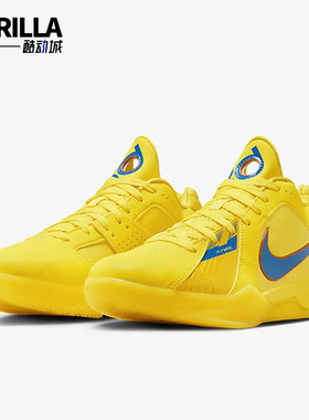 Nike/耐克正品Zoom KD III 男子梭织运动篮球鞋FD5606-700