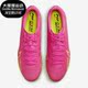 耐克正品 男子足球鞋 Zoom Nike Vapor 15Academy DJ5635 605