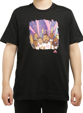 Adidas/阿迪达斯正品夏季新款男子篮球运动短袖T恤 GL4427