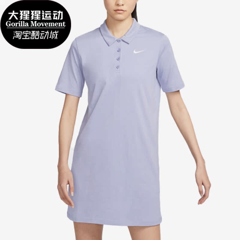 耐克女子运动休闲连衣裙