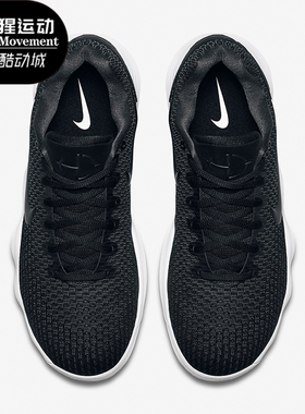 Nike/耐克正品Hyperdunk 2017 Low男士缓震篮球鞋897637-001