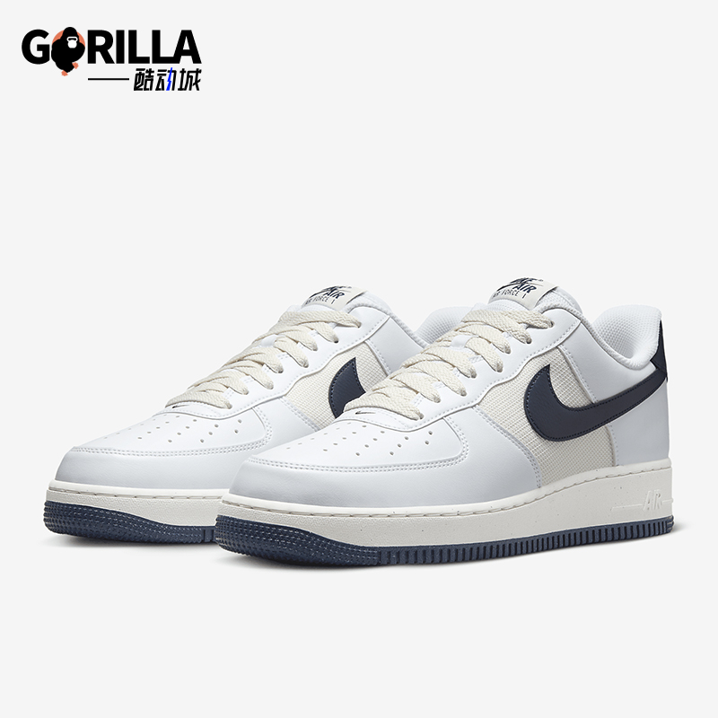 Nike/耐克男士经典休闲运动板鞋