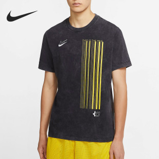 新款 WASHED Nike T恤 夏季 男子篮球短袖 CD1301 耐克正品