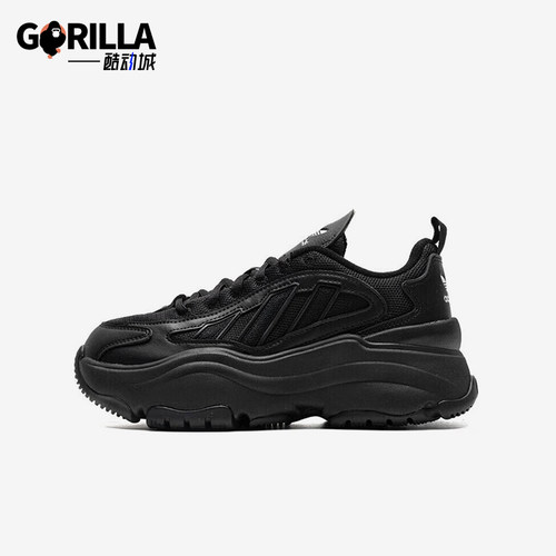 Adidas/阿迪达斯女士运动休闲鞋