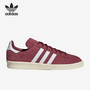 Adidas/阿迪达斯正品三叶草新款CAMPUS 80s 男女经典板鞋FZ6152