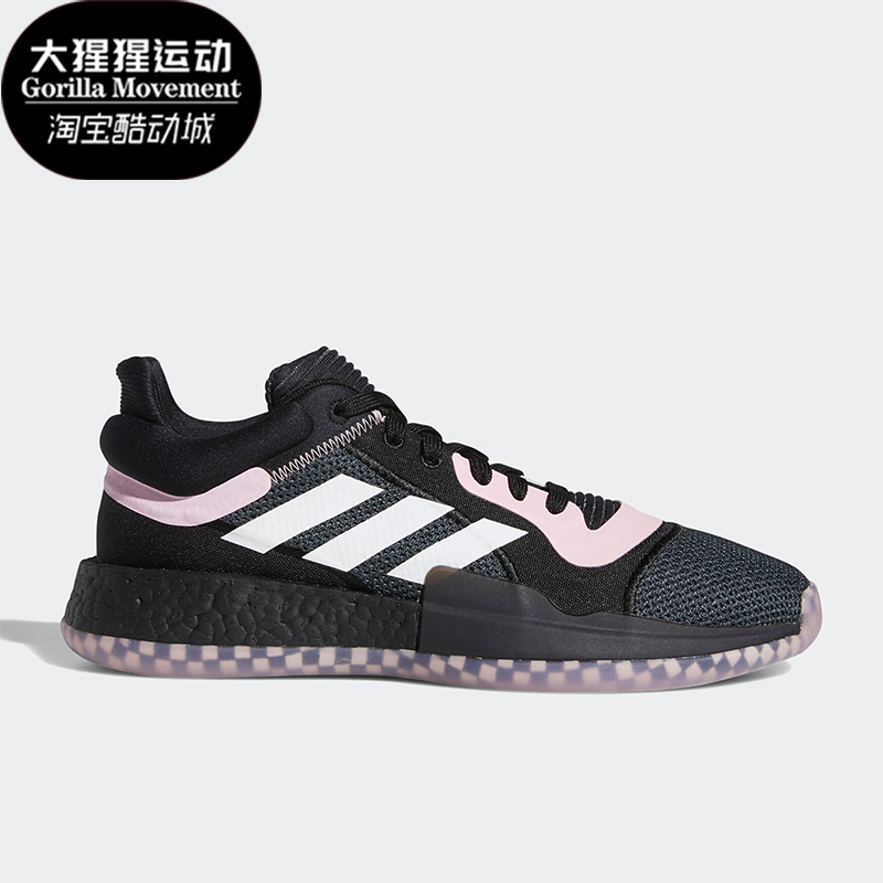 阿迪达斯男士篮球运动鞋