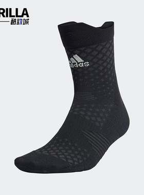 Adidas/阿迪达斯正品RUNX4D SOCK男女跑步运动袜一双装HE4979