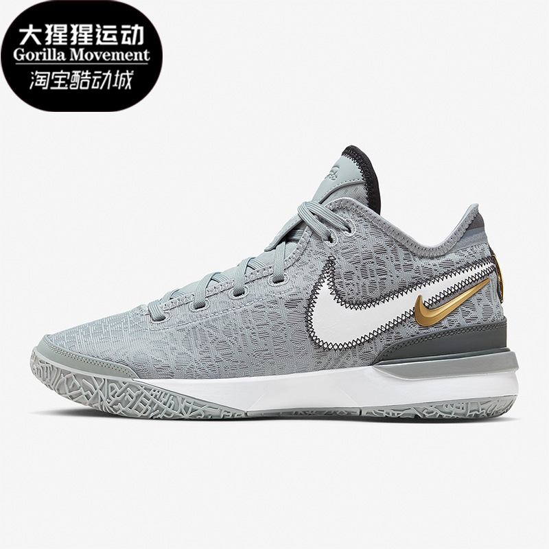 Nike/耐克正品男士篮球鞋