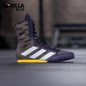 阿迪达斯正品 室内拳击运动鞋 BOX 4男女款 IF0477 HOG Adidas