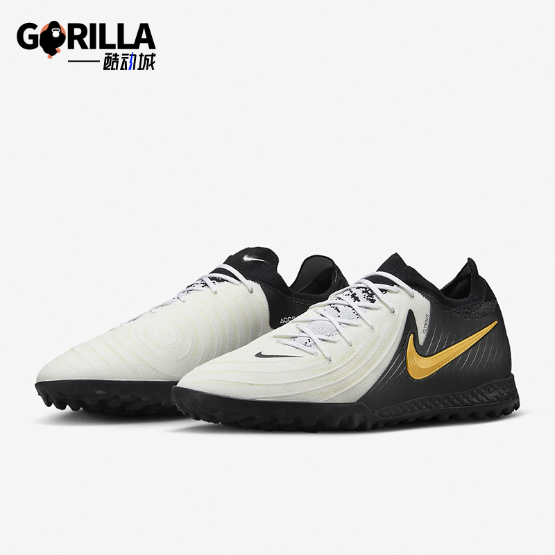 Nike/耐克男士低帮足球鞋