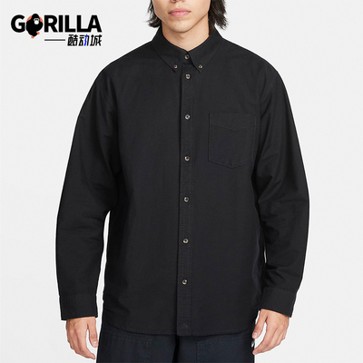 耐克男士长袖牛津布纽扣衬衫