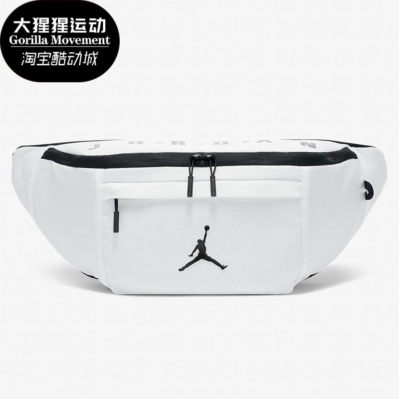 运动单肩包Nike/耐克跑步